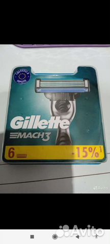 Лезвия для бритвы Gillette Mach 3