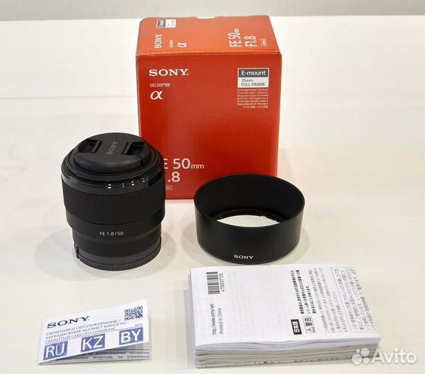 Светосильный обьектив Sony 50mm 1.8 FE