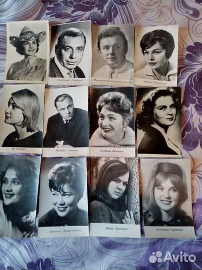 Фотографии артистов времен СССР