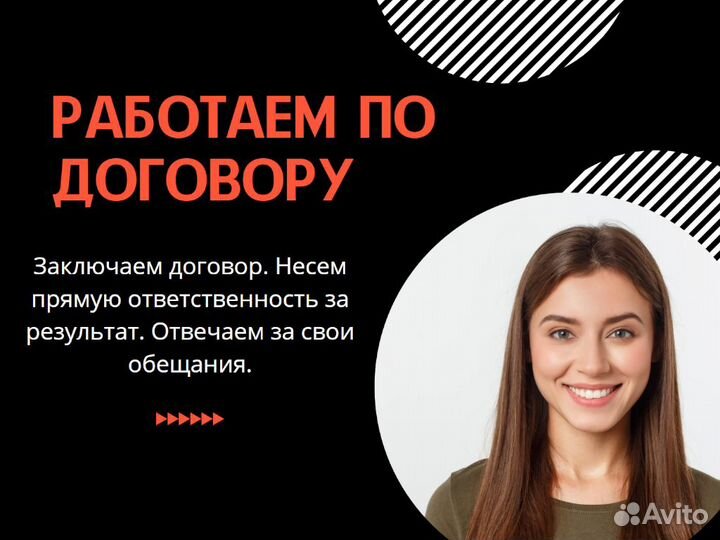 Дипломные работы, курсовые, отчеты, рефераты, вкр