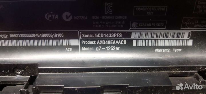 Ноутбук hp pavilion g7-1252 er (на разбор)