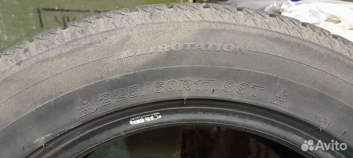 Goodride H700 225/60 R17 99