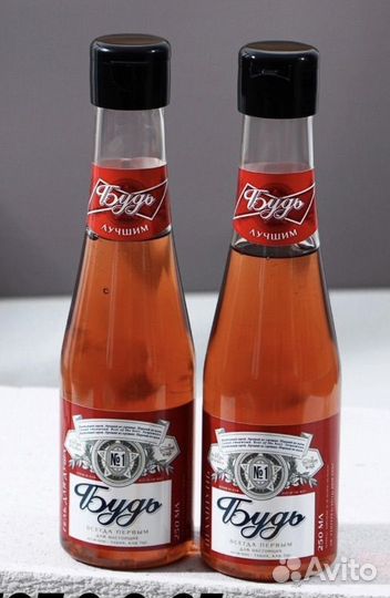 Подарок для мужчин