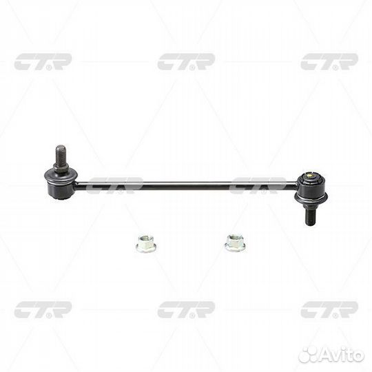 Стойка стабилизатора переднего hyundai IX35