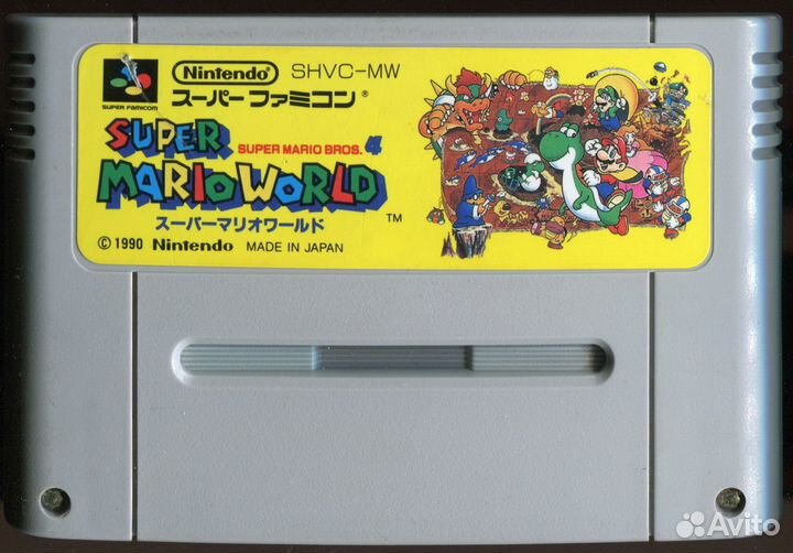 Super Mario World: Super Mario Bros.4 shvc-MW 1990
