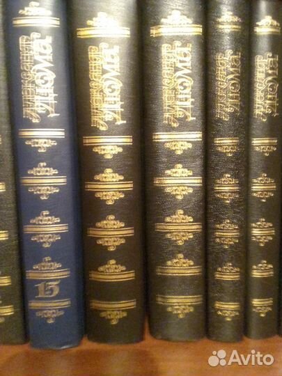 Собрание сочинений А.Дюма