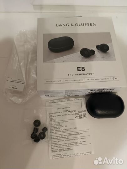 Bang & Olufsen Beoplay E8 3rd