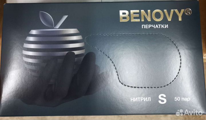 Перчатки нитриловые черные benovy