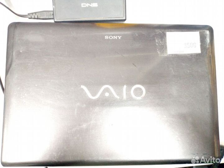 Ноутбуки бу