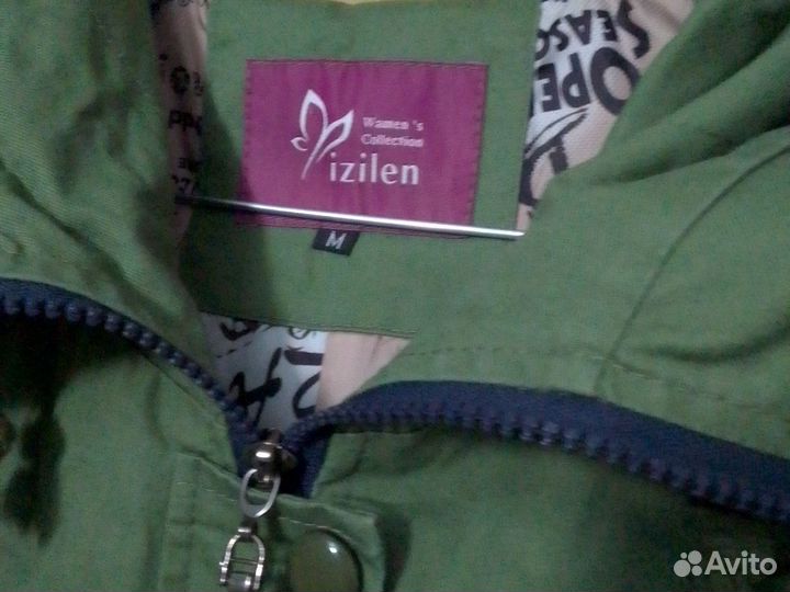 Куртка женская