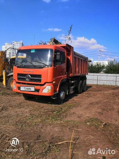 DongFeng DFL 3251A, 2008