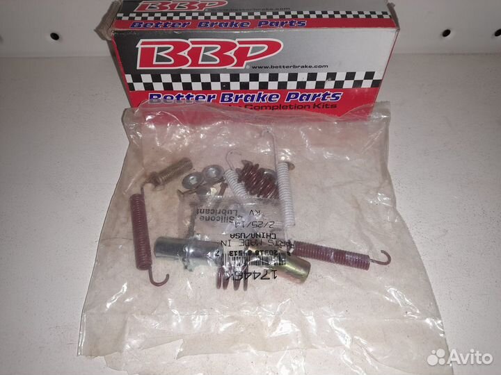 Hyundai Elantra Монтажный Комплект задних колодок