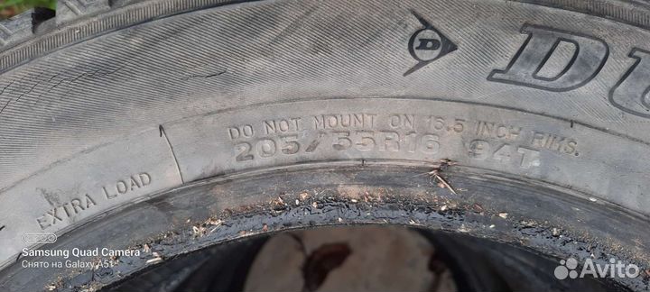 Dunlop SP Winter Ice 01 205/55 R16