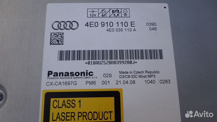 CD Changer Audi 4E0910110E