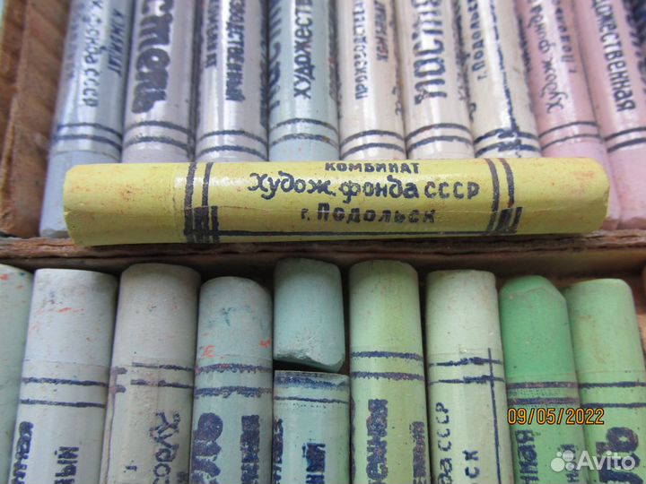 Пастель художественная