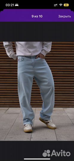 Джинсы polar big boy