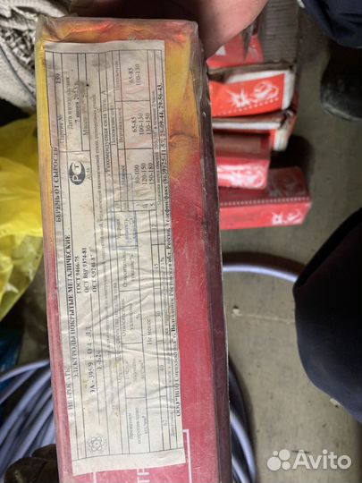 Электрод эа переходные