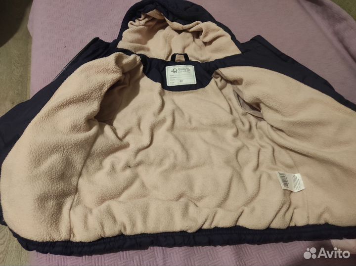 Демисезонный костюм для девочки