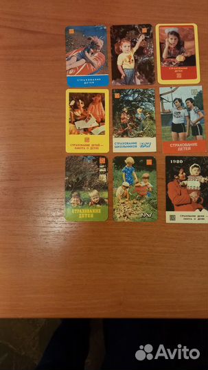 Серия карманных календариков