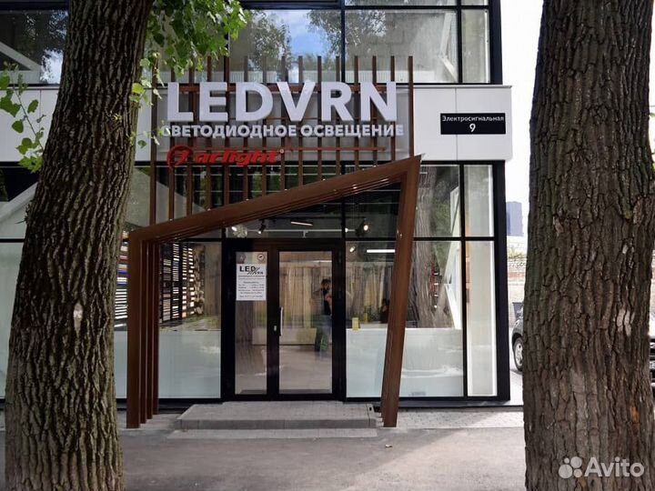 Алюминиевый профиль для светодиодной ленты 15х6