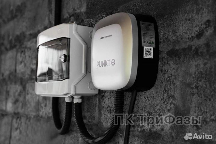 Установка зарядных станций для электромобилей