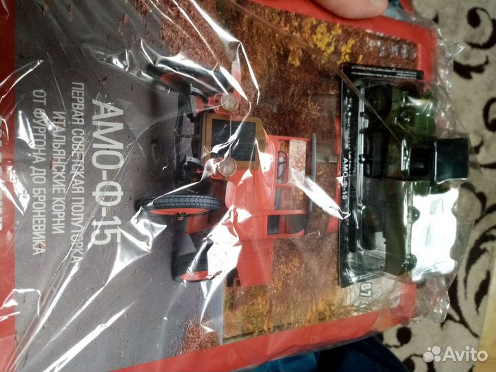 Модели коллекционные 1:43 Легенды СССР