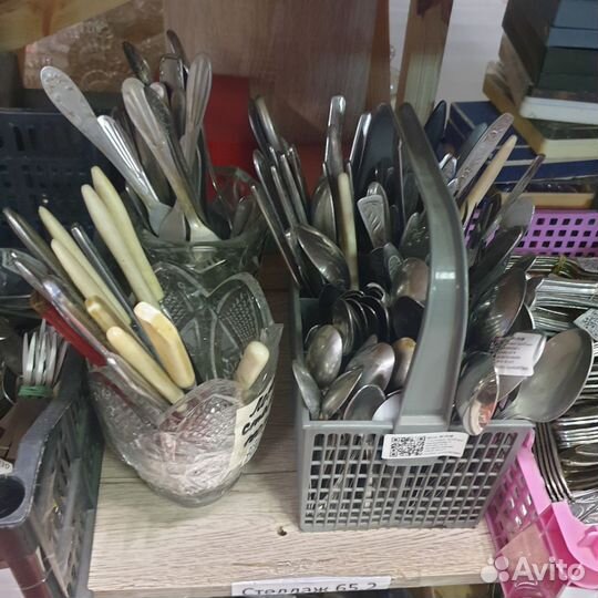 Мельхиоровые столовые приборы