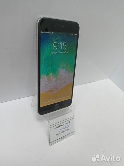 Apple iPhone 6 16GB