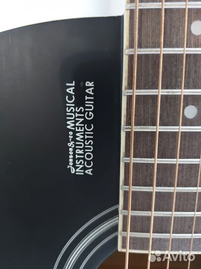 Акустическая гитара