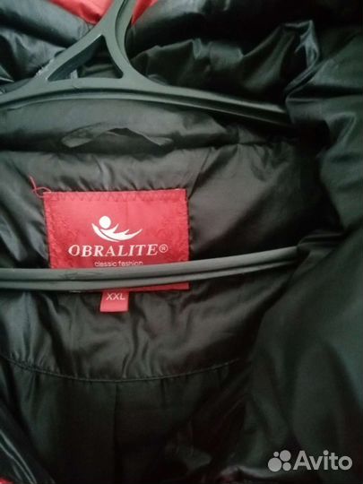 Пуховик женский 50 размер