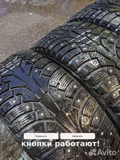 Nokian Tyres Hakkapeliitta 5 205/55 R16