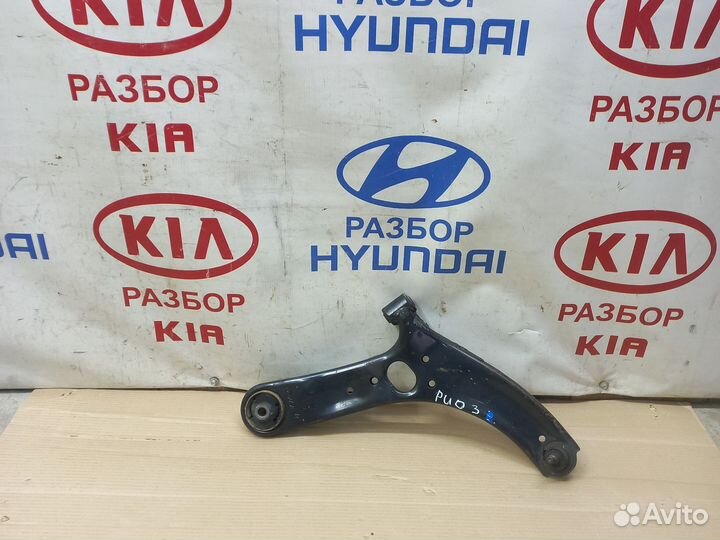 Рычаг передний правый Kia Rio 3 QB