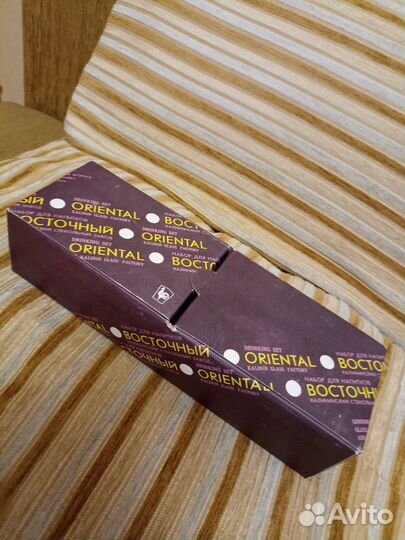 Рюмки 12 шт. по 55мл