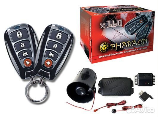 Автосигнализация Pharaon x120 (установка)