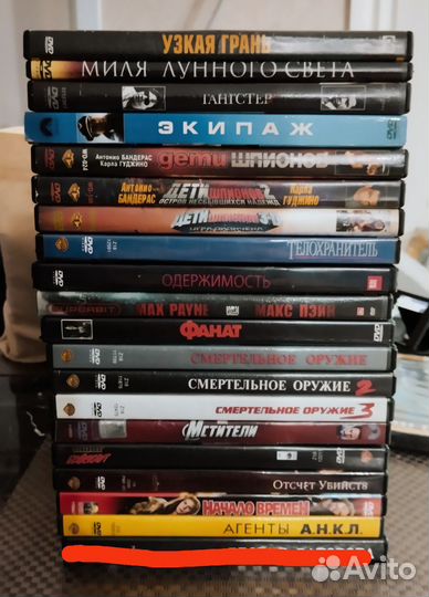 Dvd диски фильмы зарубежное кино