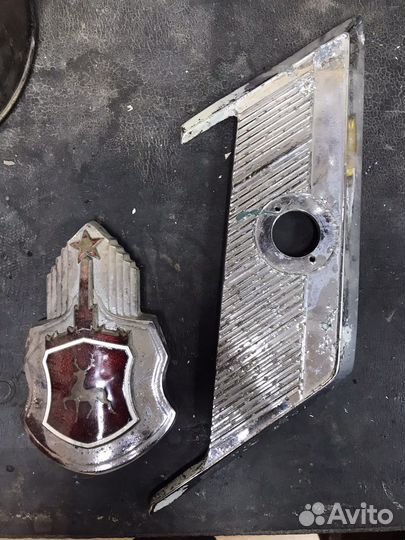 Эмблема зим