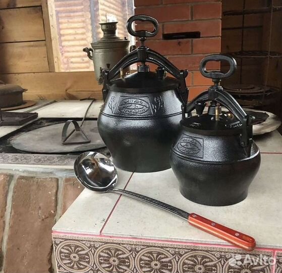 Афганский казан 12л с ручками