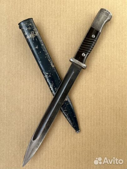 Военный антиквариат