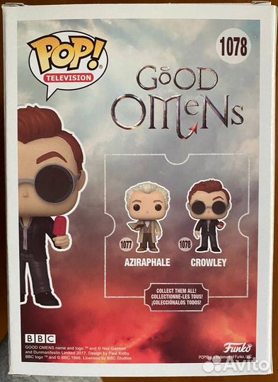 Funko pop Good Omens Crowley (chase)