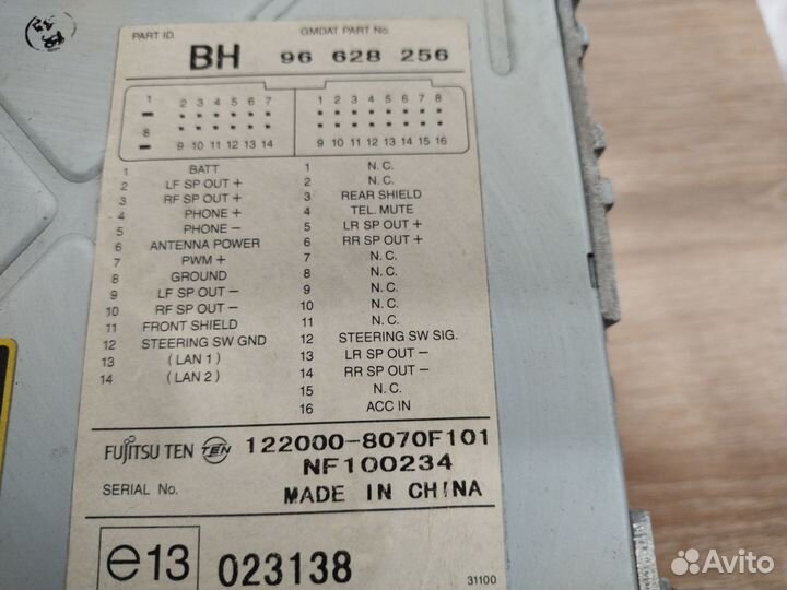 Магнитола Chevrolet Aveo T250