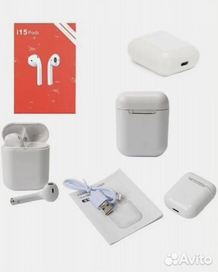 Беспроводные блютуз наушники