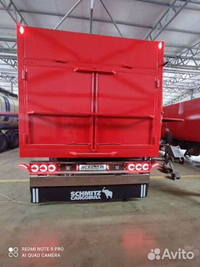 Бампер когель нержавеющий зеркальный