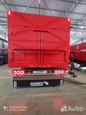 Бампер когель нержавеющий зеркальный