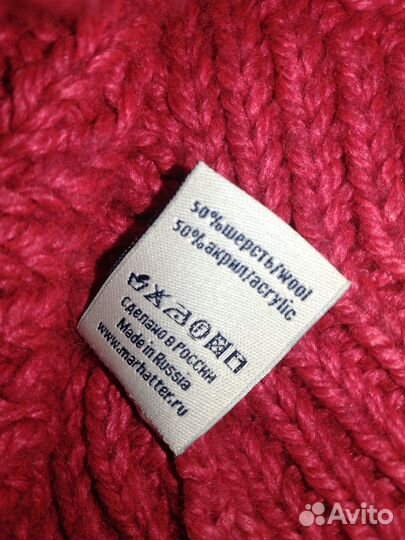 Шапка+шарф, варежки в подарок