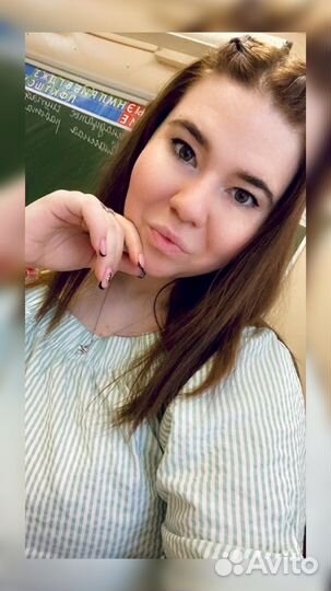 Учитель начальных классов