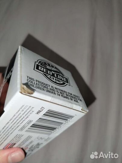 Hot wheels RLC Datsun 240z