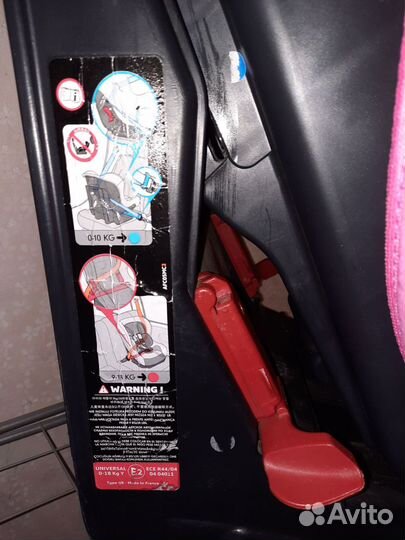 Продам детское автокресло Mothercare от 0 до 18 кг