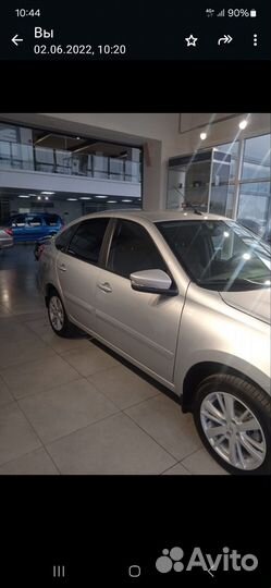 LADA Granta 1.6 МТ, 2021, 4 121 км