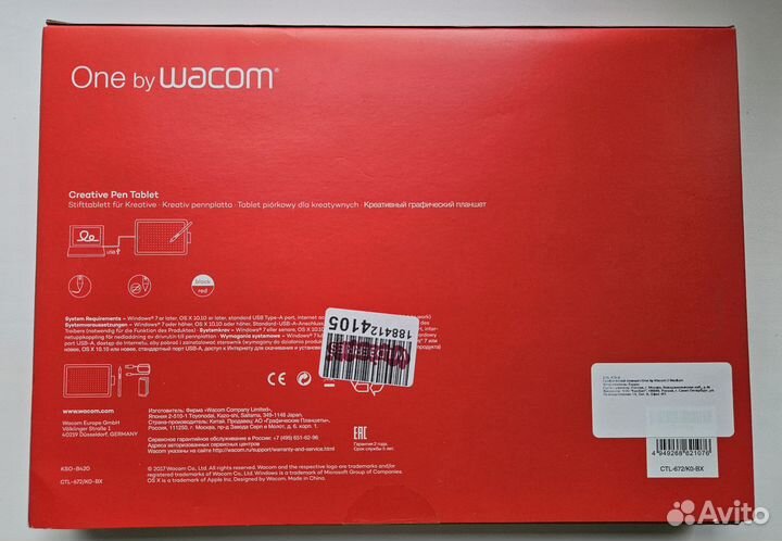 Графический планшет One by Wacom medium