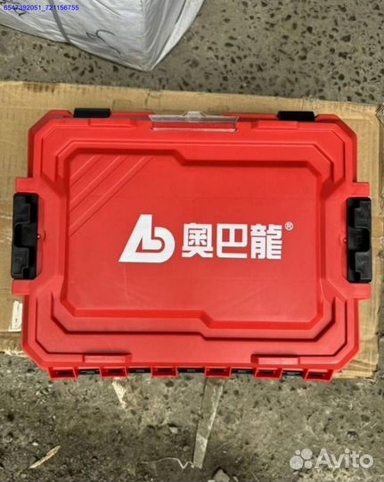 Набор AobaLong 3 в 1 оригинал оптом (Арт.74289)